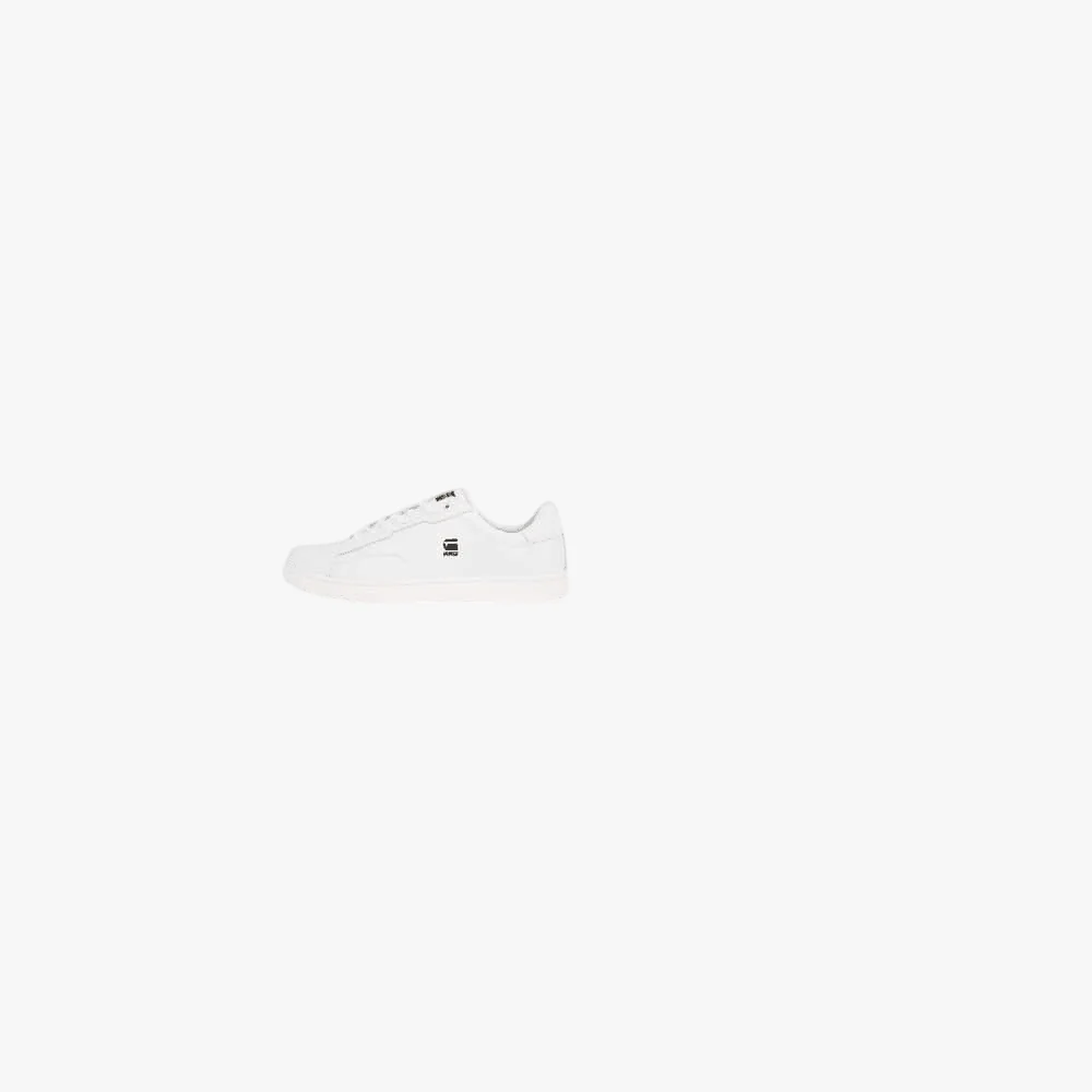 G Star Mens Cadet Leather Sneaker White